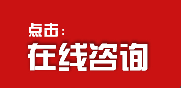 开云体育赞助